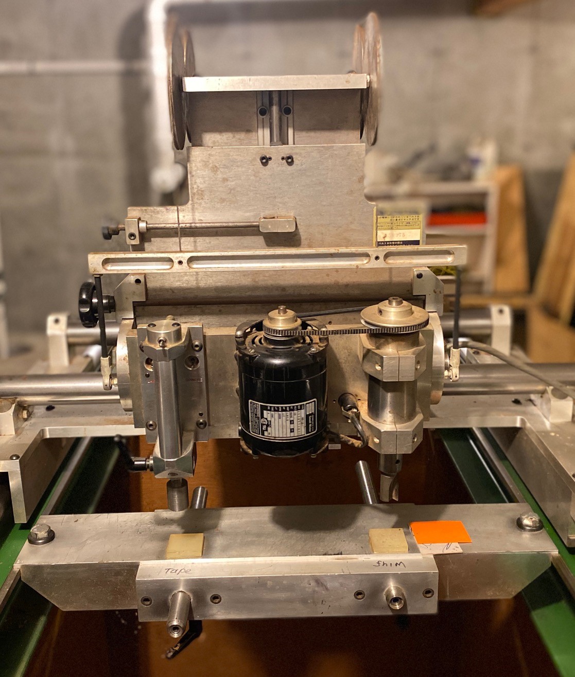 Hoenig Rodman Stock Duplicator